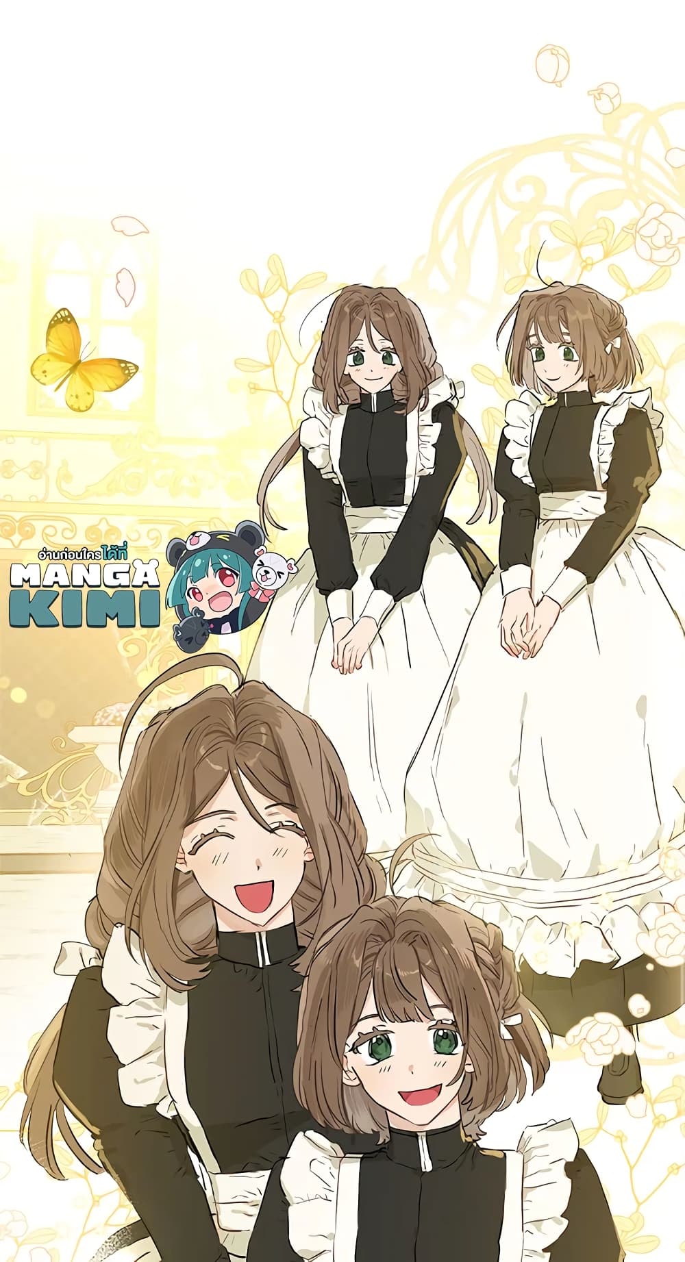 อ่านการ์ตูน When The Count’s Illegitimate Daughter Gets Married 37 ภาพที่ 10