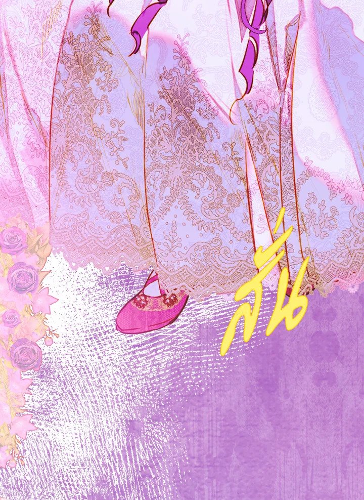 อ่านการ์ตูน My Mother Gets Married Again 42 ภาพที่ 75