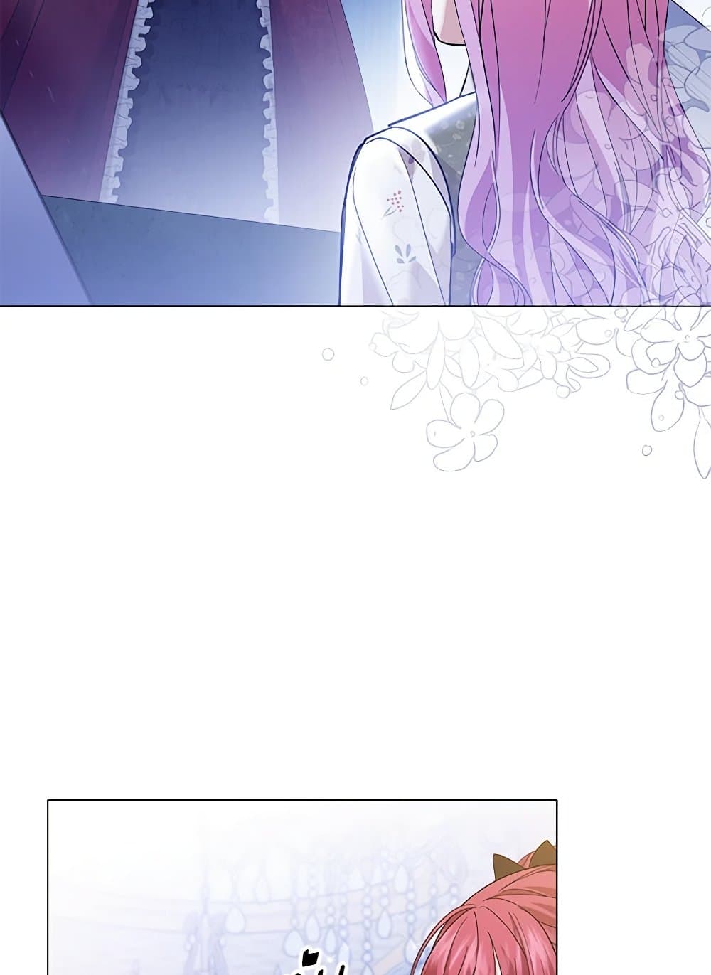 อ่านการ์ตูน The Little Princess Waits for the Breakup 60 ภาพที่ 27