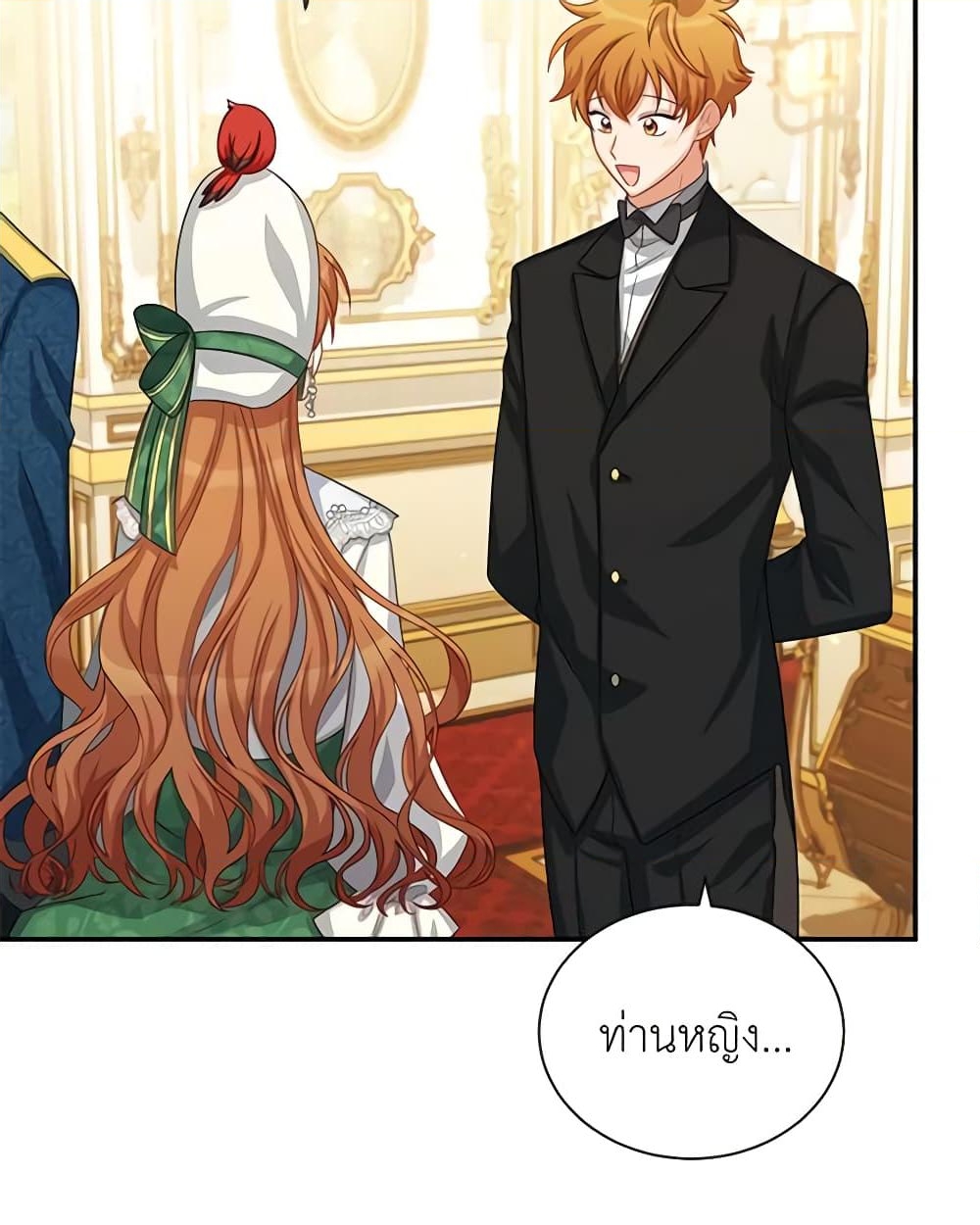 อ่านการ์ตูน The Soulless Duchess 57 ภาพที่ 27