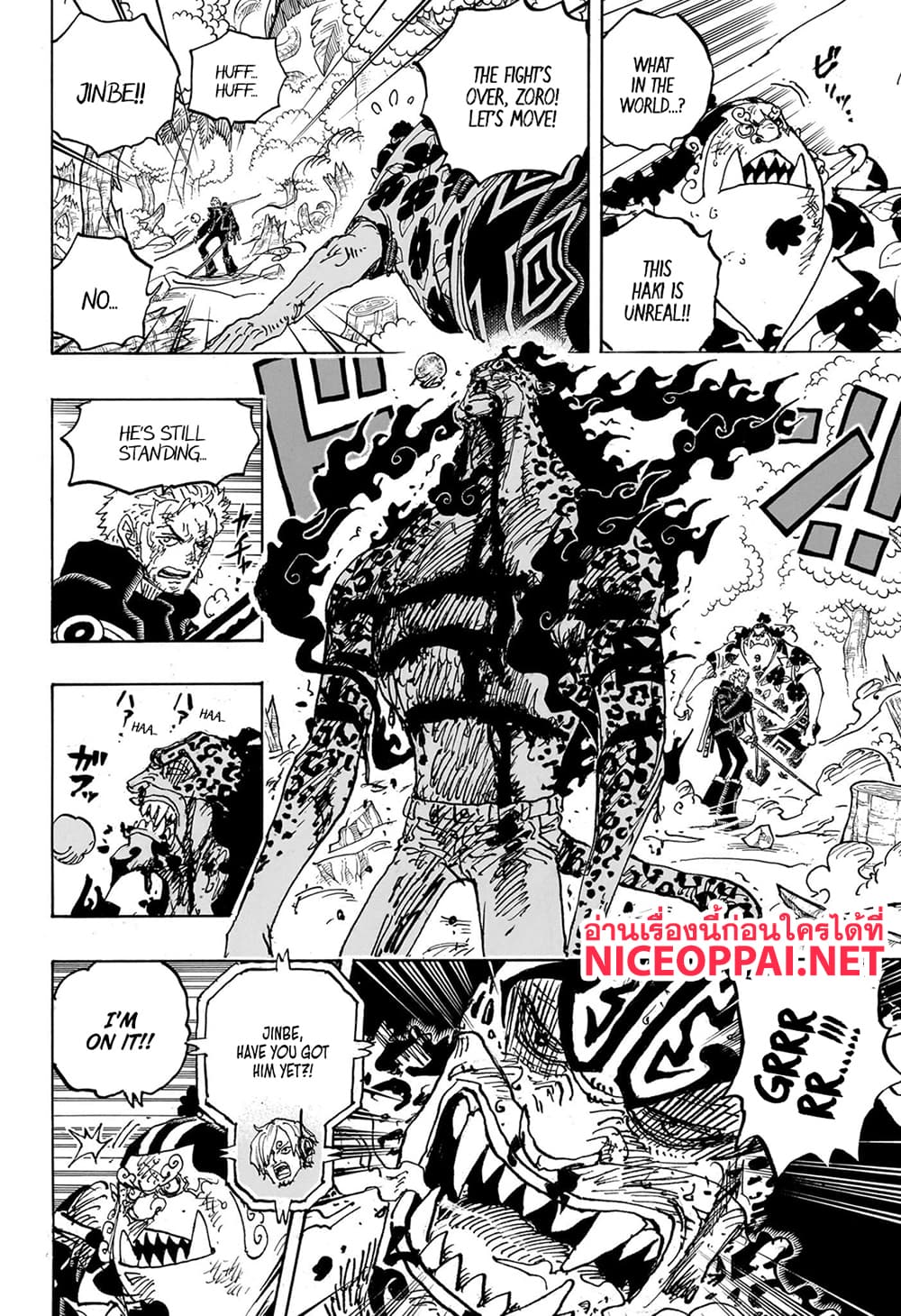 อ่านการ์ตูน One Piece 1111 (ENG) ภาพที่ 4