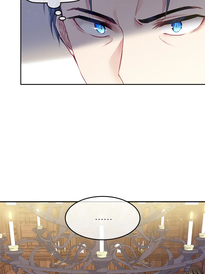 อ่านการ์ตูน I’m In Trouble Because My Husband Is So Cute 5 ภาพที่ 57