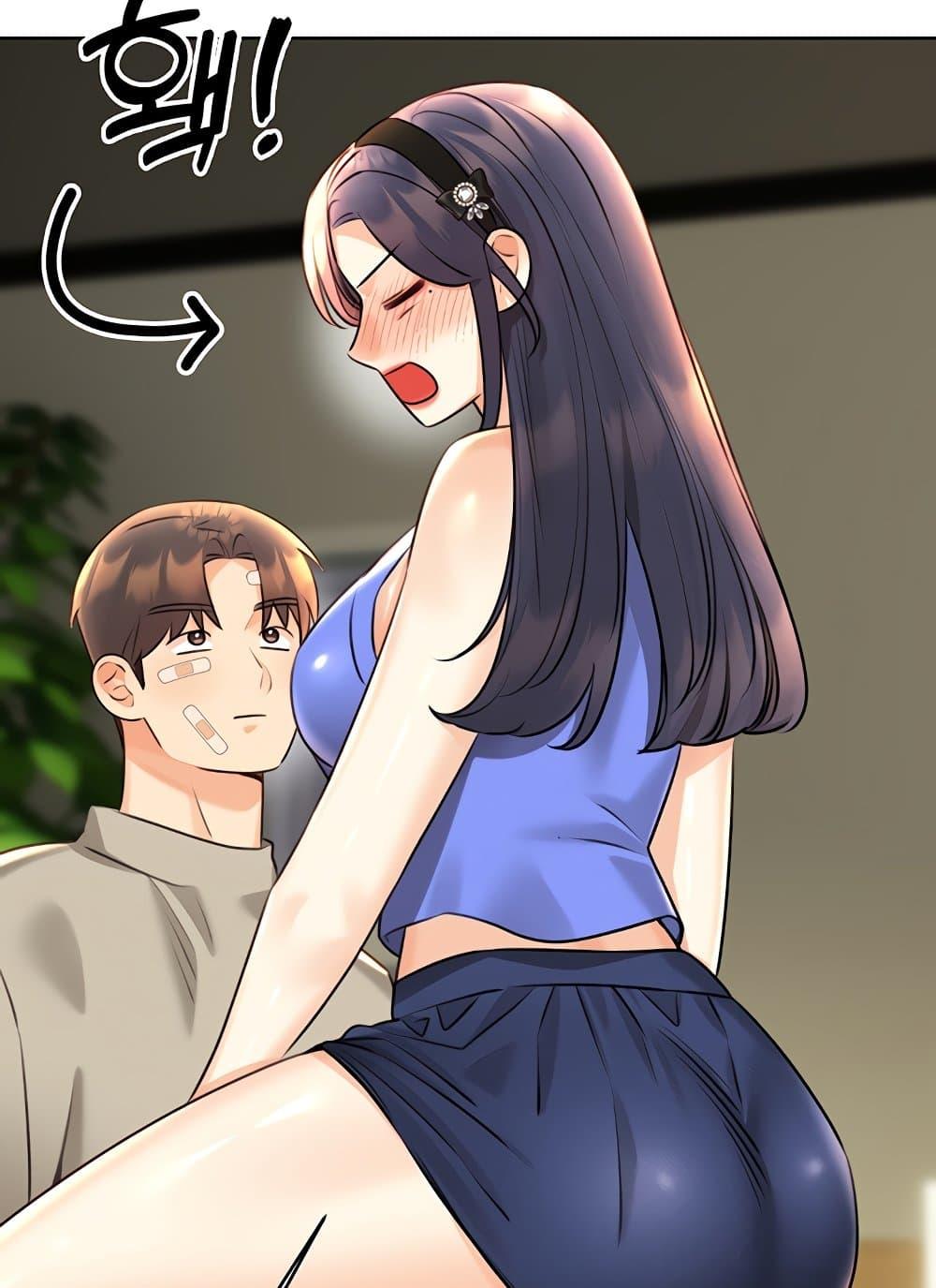 อ่านการ์ตูน Sex Lottery 27 ภาพที่ 63