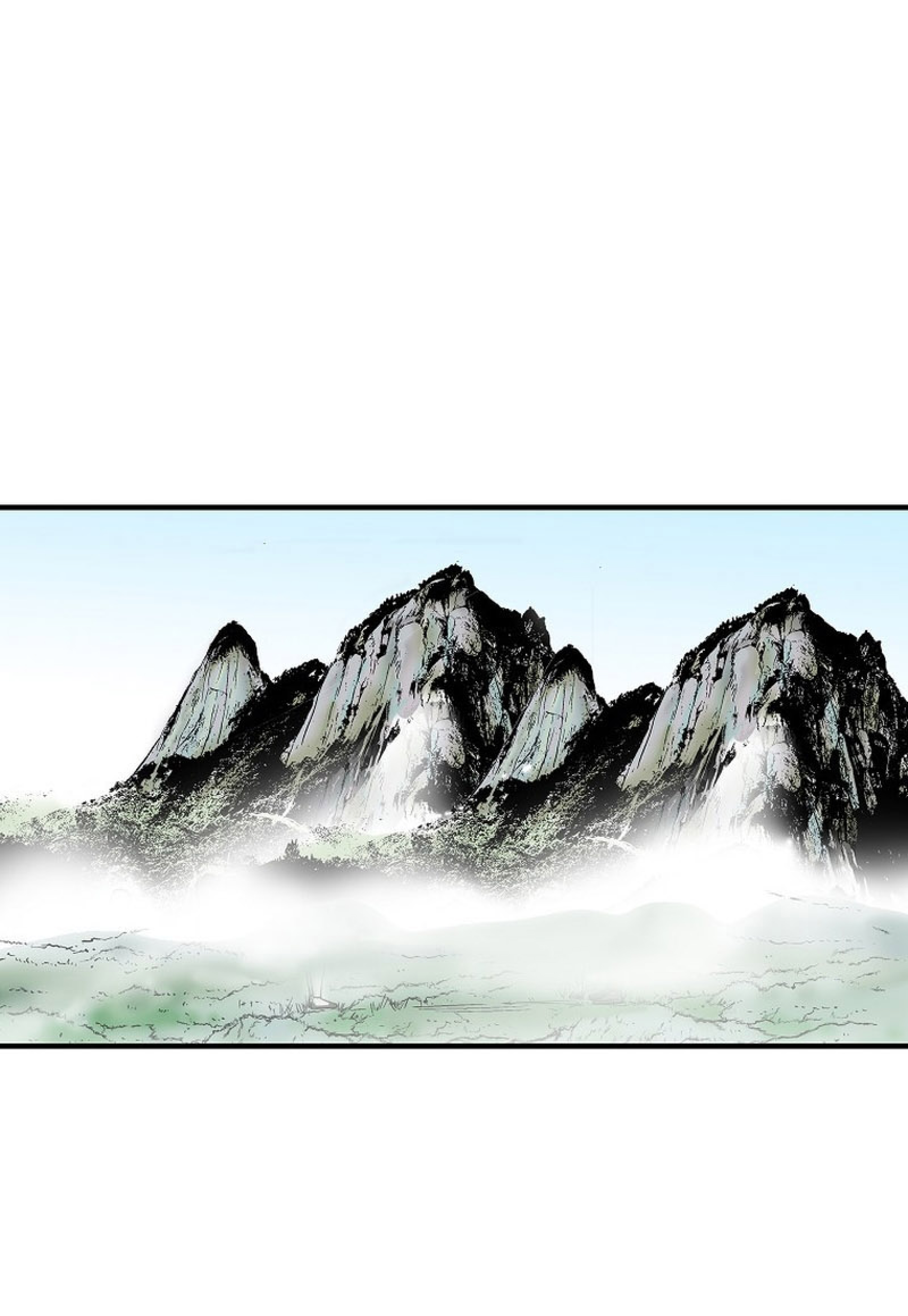 อ่านการ์ตูน Fist Demon Of Mount Hua 144 ภาพที่ 43