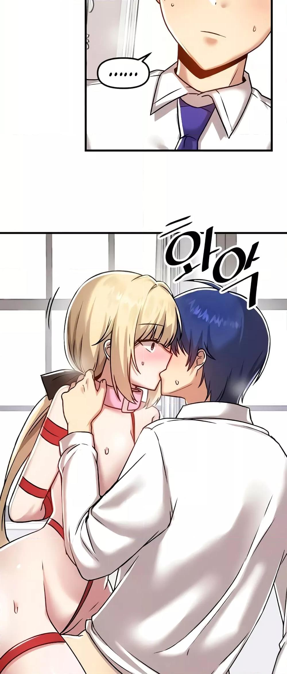 อ่านการ์ตูน Trapped in the Academy’s Eroge 103 ภาพที่ 26