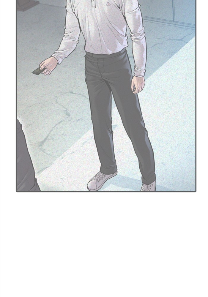 อ่านการ์ตูน Manager Kim 122 ภาพที่ 129