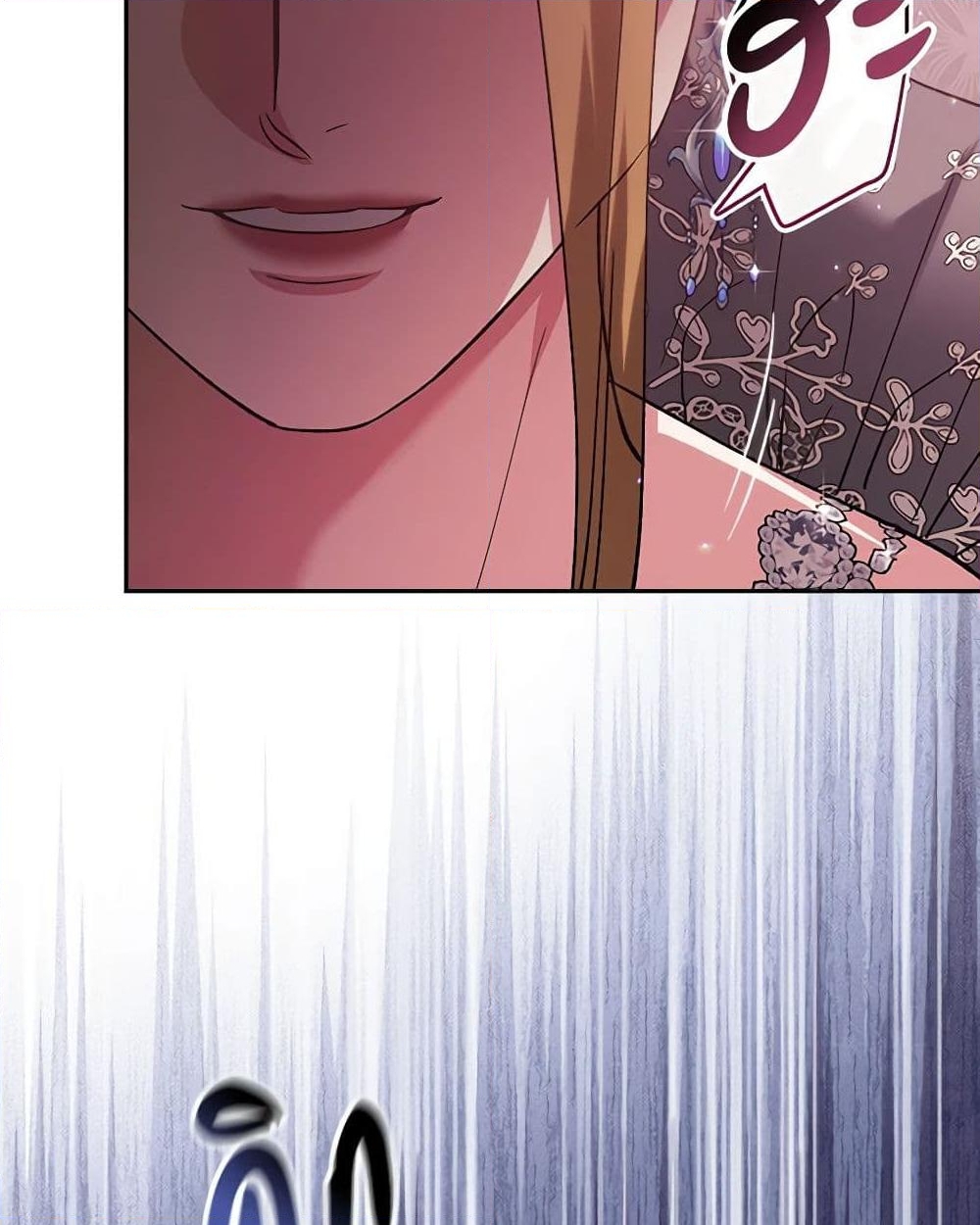 อ่านการ์ตูน The Broken Ring This Marriage Will Fail Anyway 77 ภาพที่ 46