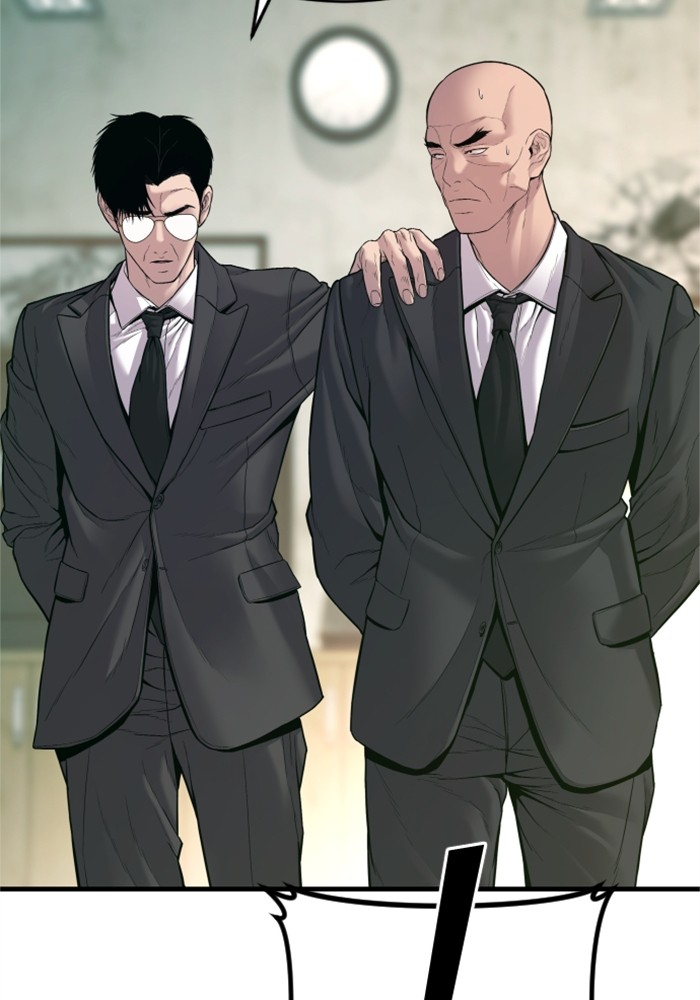 อ่านการ์ตูน Manager Kim 123 ภาพที่ 108