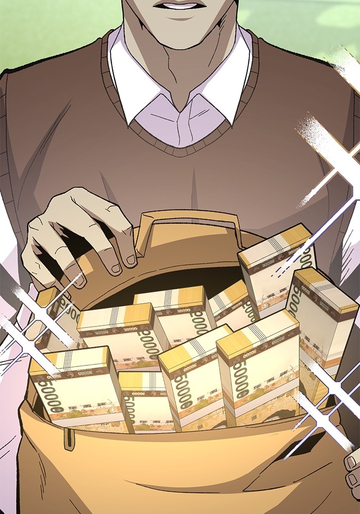 อ่านการ์ตูน Hand over the Money! 19 ภาพที่ 14