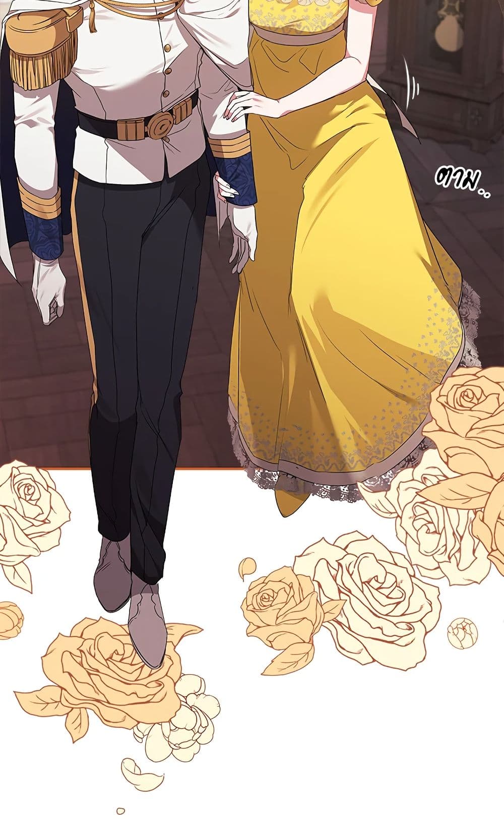 อ่านการ์ตูน The Broken Ring This Marriage Will Fail Anyway 25 ภาพที่ 23