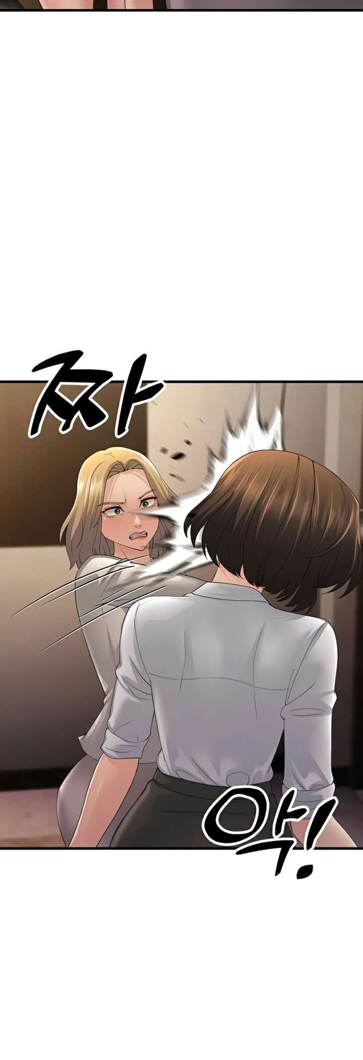 อ่านการ์ตูน Mother-in-Law Bends To My Will 43 ภาพที่ 23