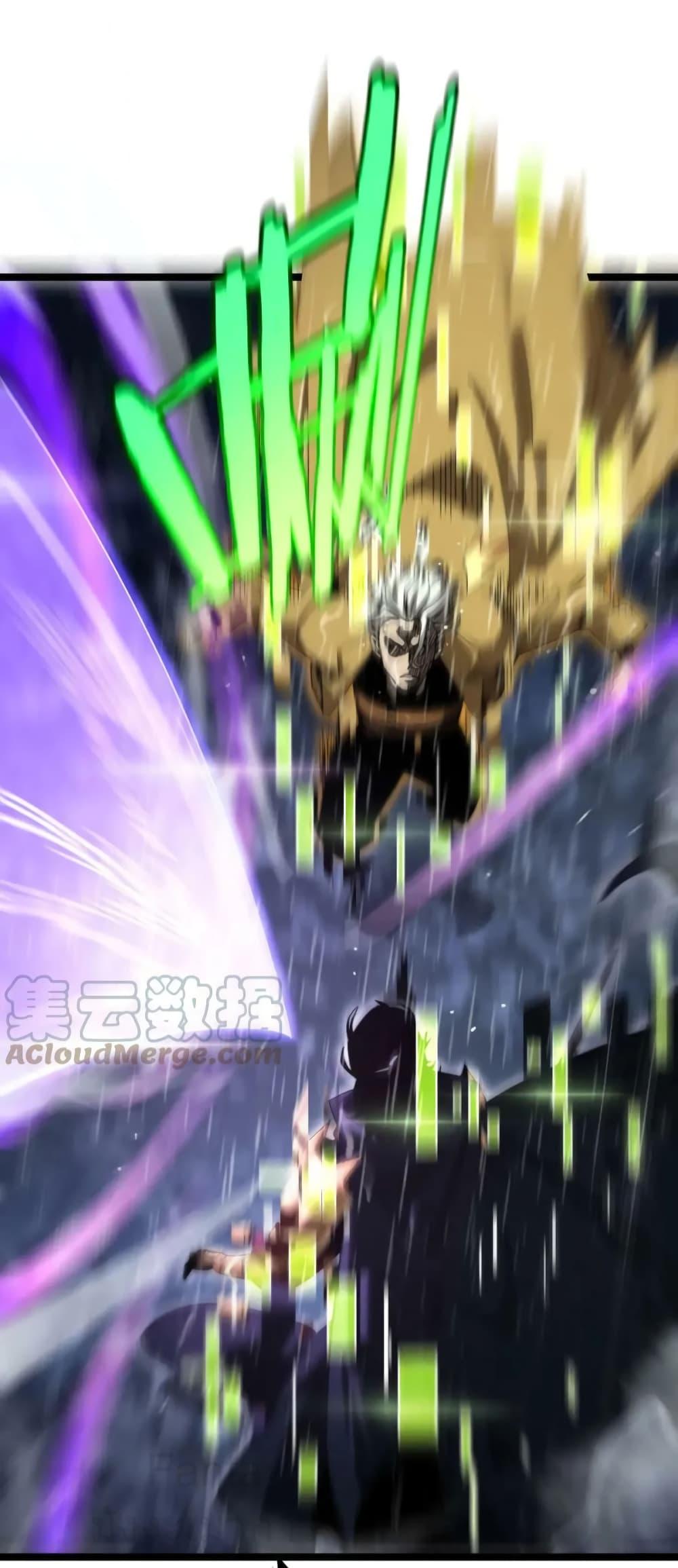 อ่านการ์ตูน World’s Apocalypse Online 213 ภาพที่ 40