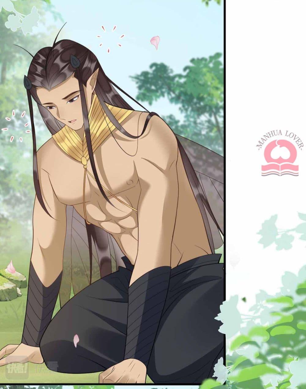 อ่านการ์ตูน Help The Snake Husband Loves Me So Much 62 ภาพที่ 37