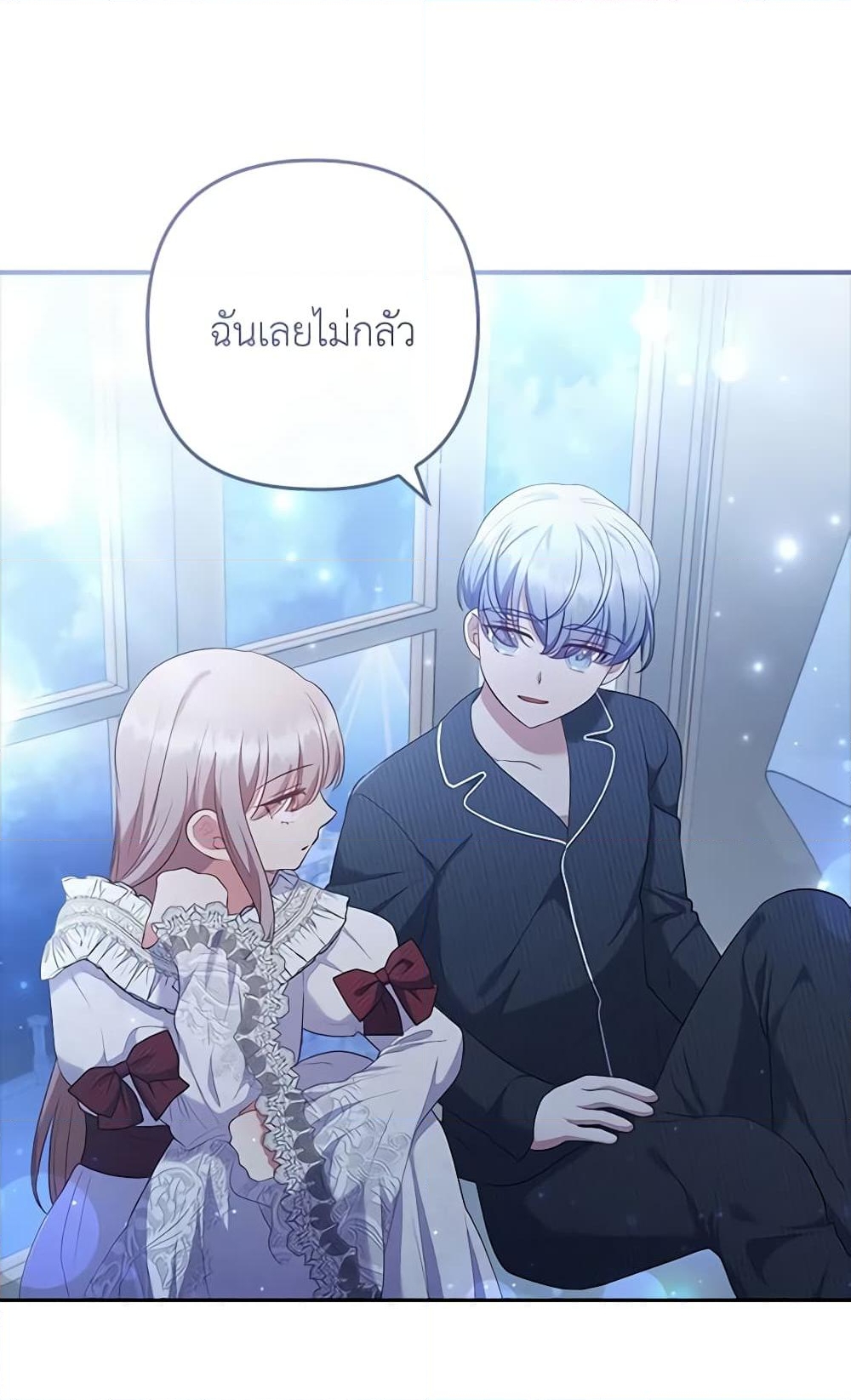 อ่านการ์ตูน I Was Seduced by the Sick Male Lead 53 ภาพที่ 63