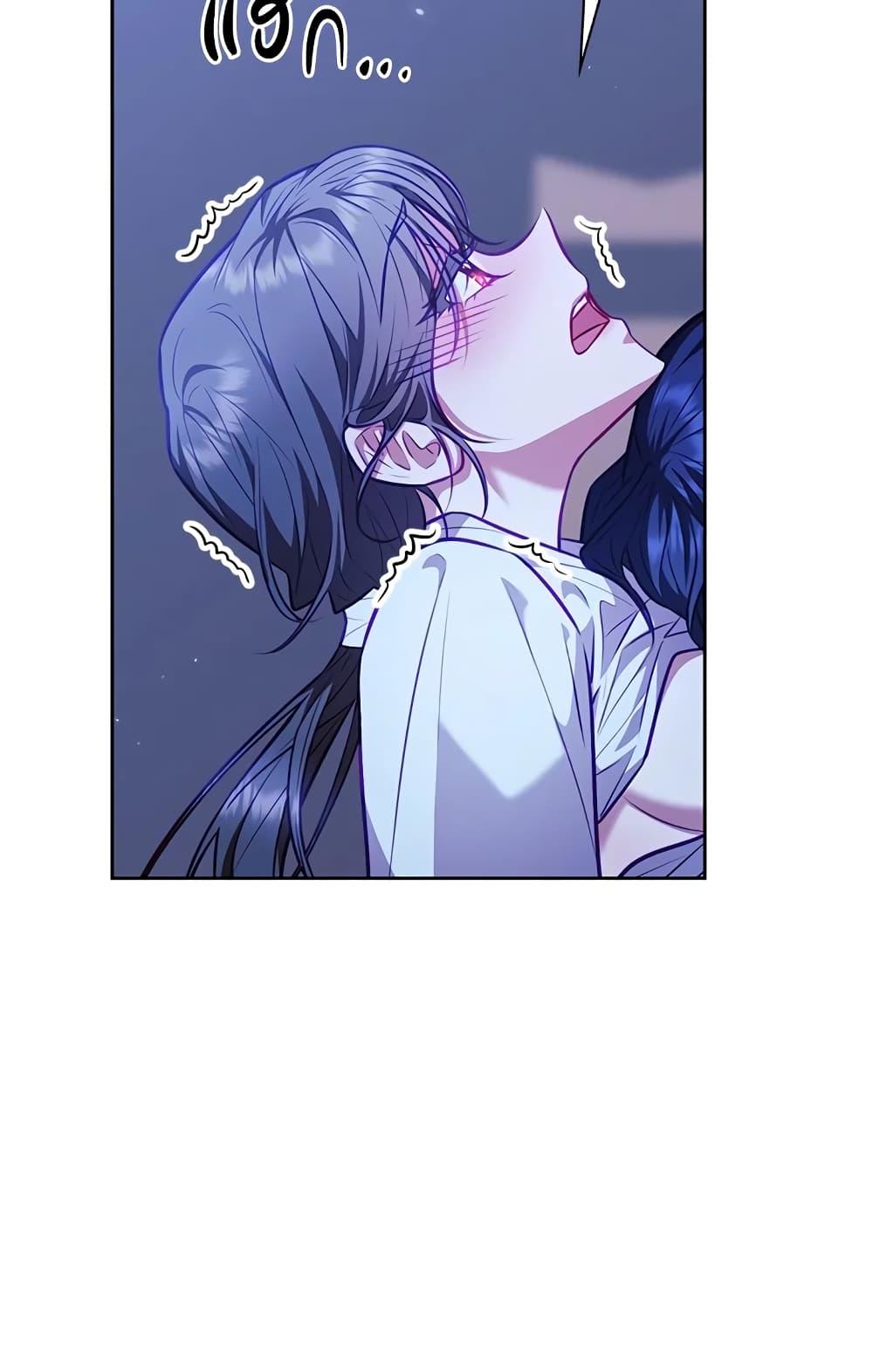 อ่านการ์ตูน Moonrise by the Cliff 23 ภาพที่ 8