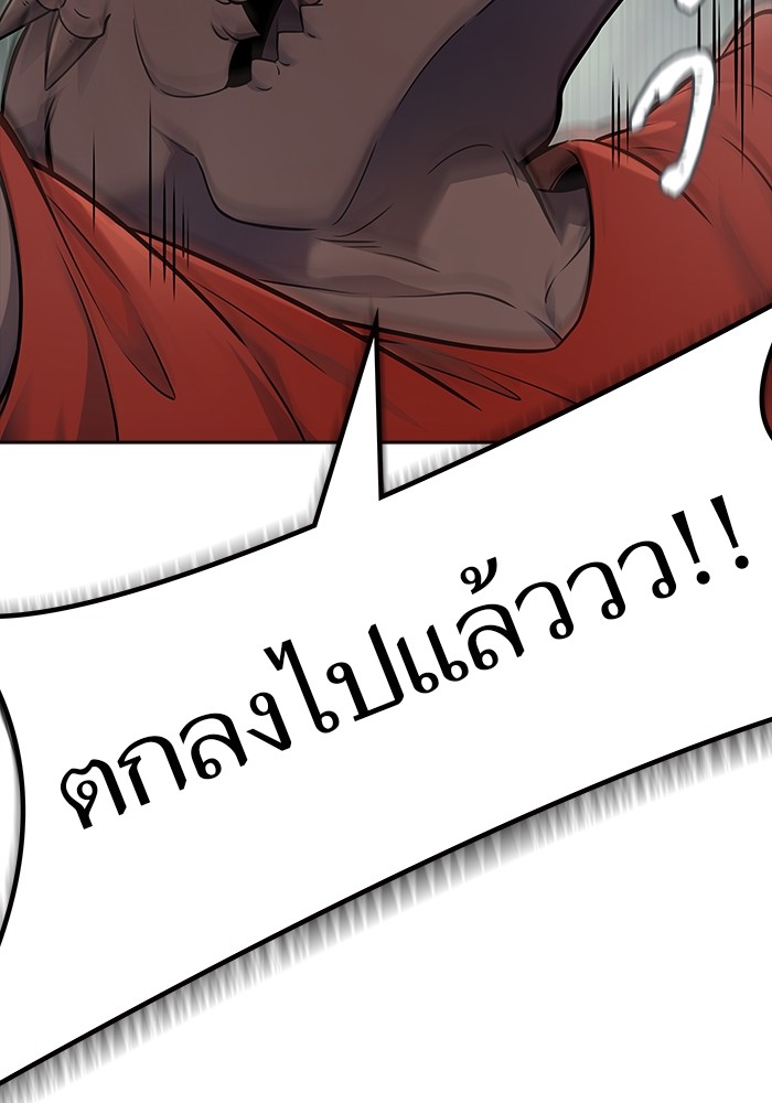 อ่านการ์ตูน Tower of God 606 ภาพที่ 125