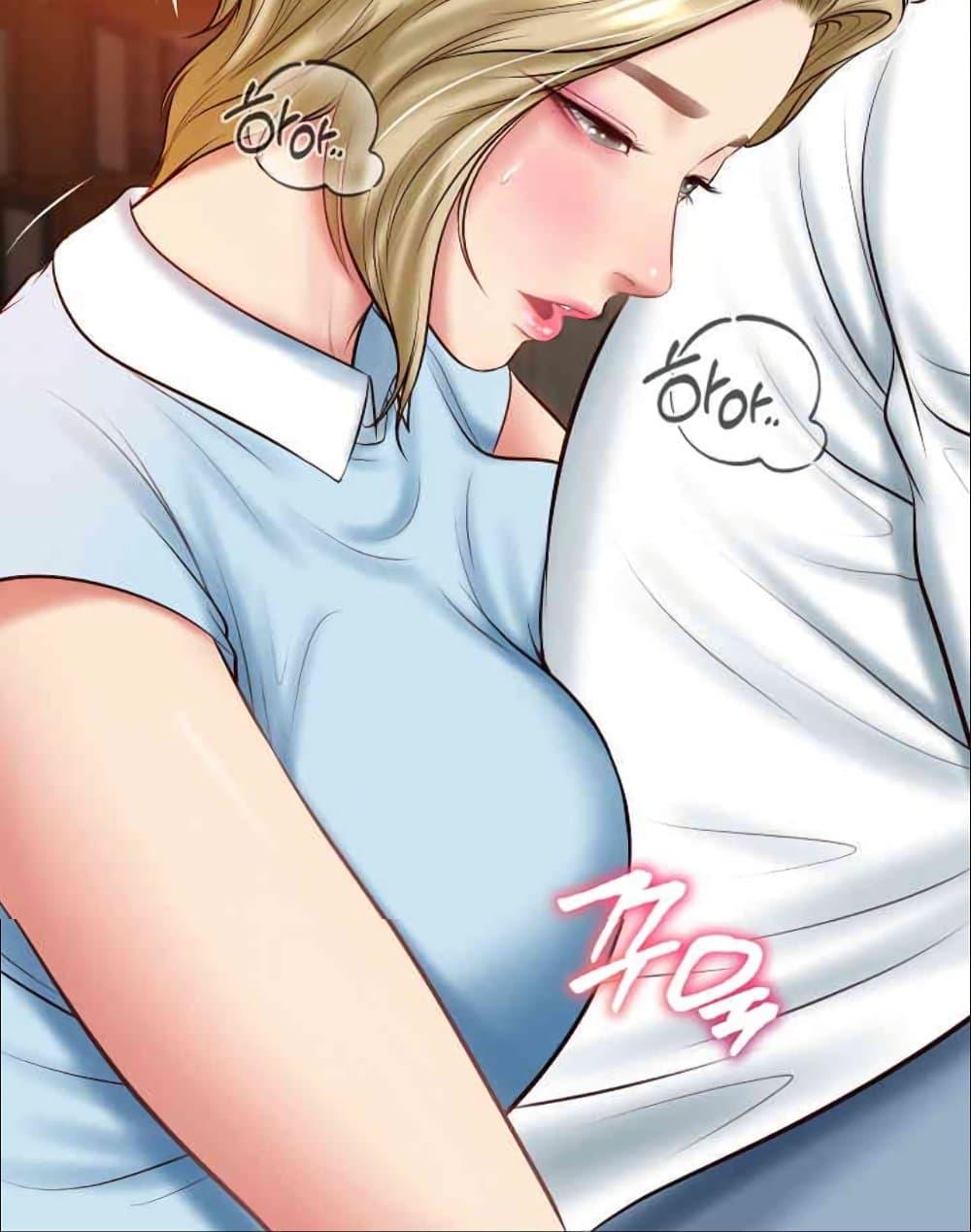 อ่านการ์ตูน The Billionaire’s Monster Cock Son-In-Law 10 ภาพที่ 114