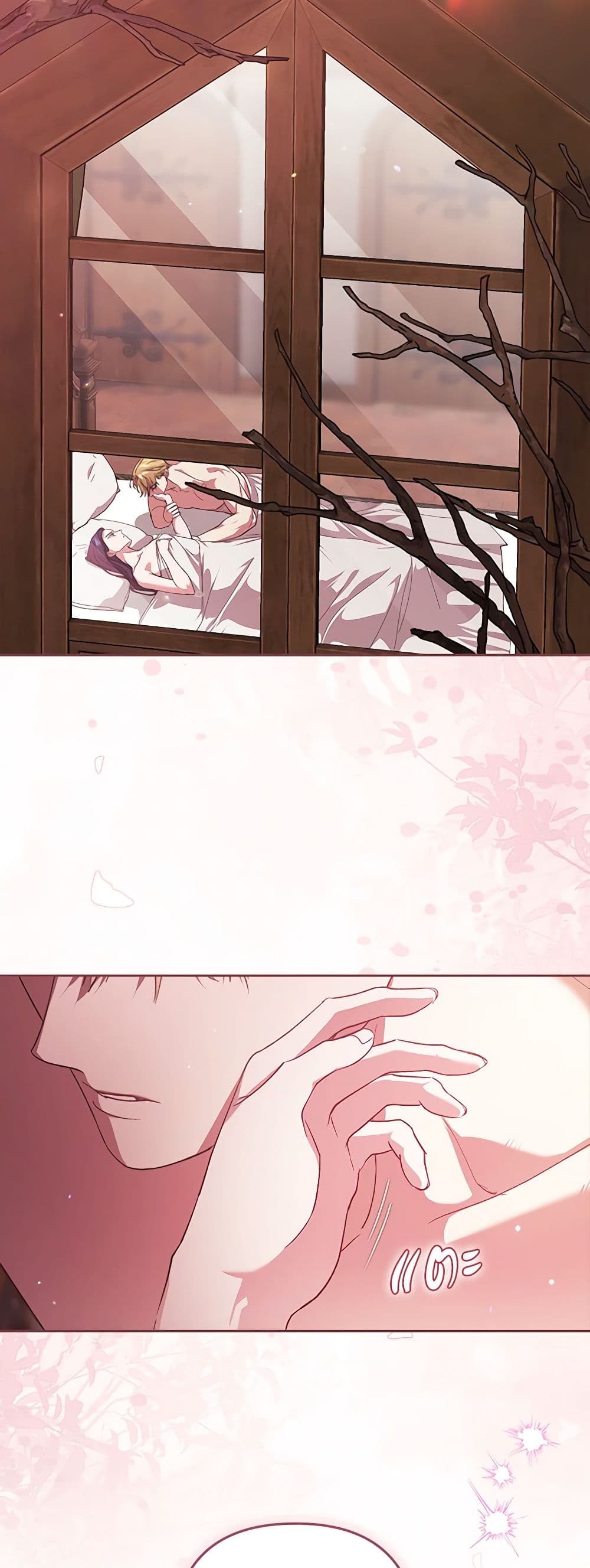 อ่านการ์ตูน The Broken Ring This Marriage Will Fail Anyway 70.1 ภาพที่ 49