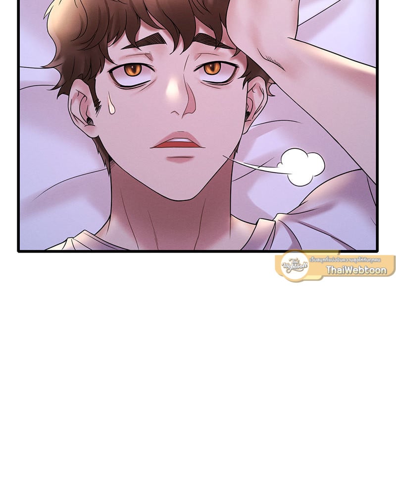 อ่านการ์ตูน Drunk on You 24 ภาพที่ 117