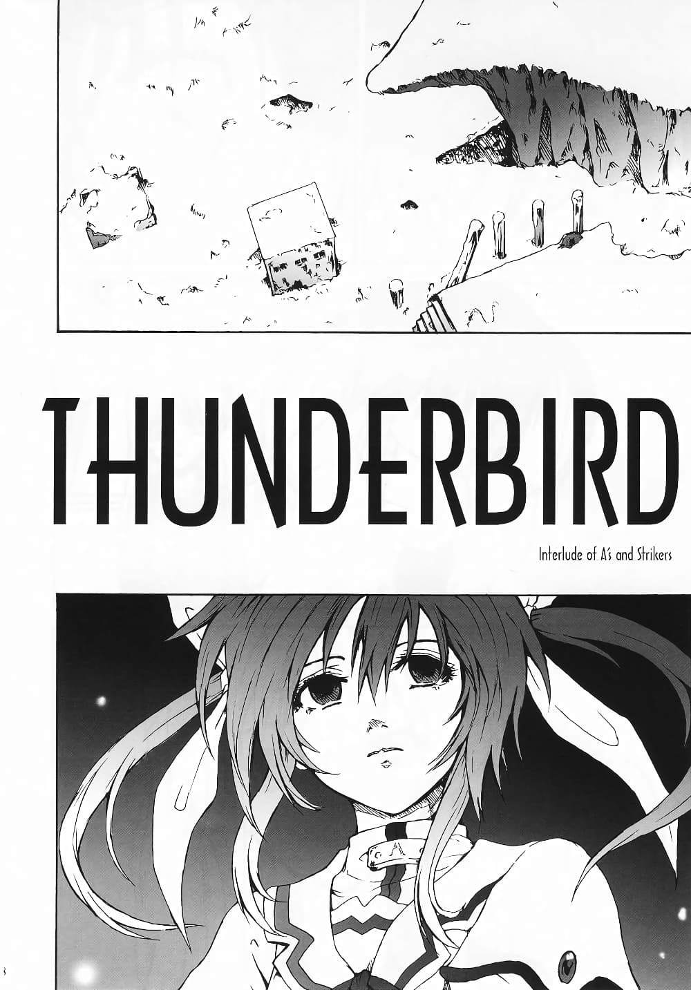 อ่านการ์ตูน Mahou Shoujo Lyrical Nanoha dj : Thunder Bird 1 ภาพที่ 7