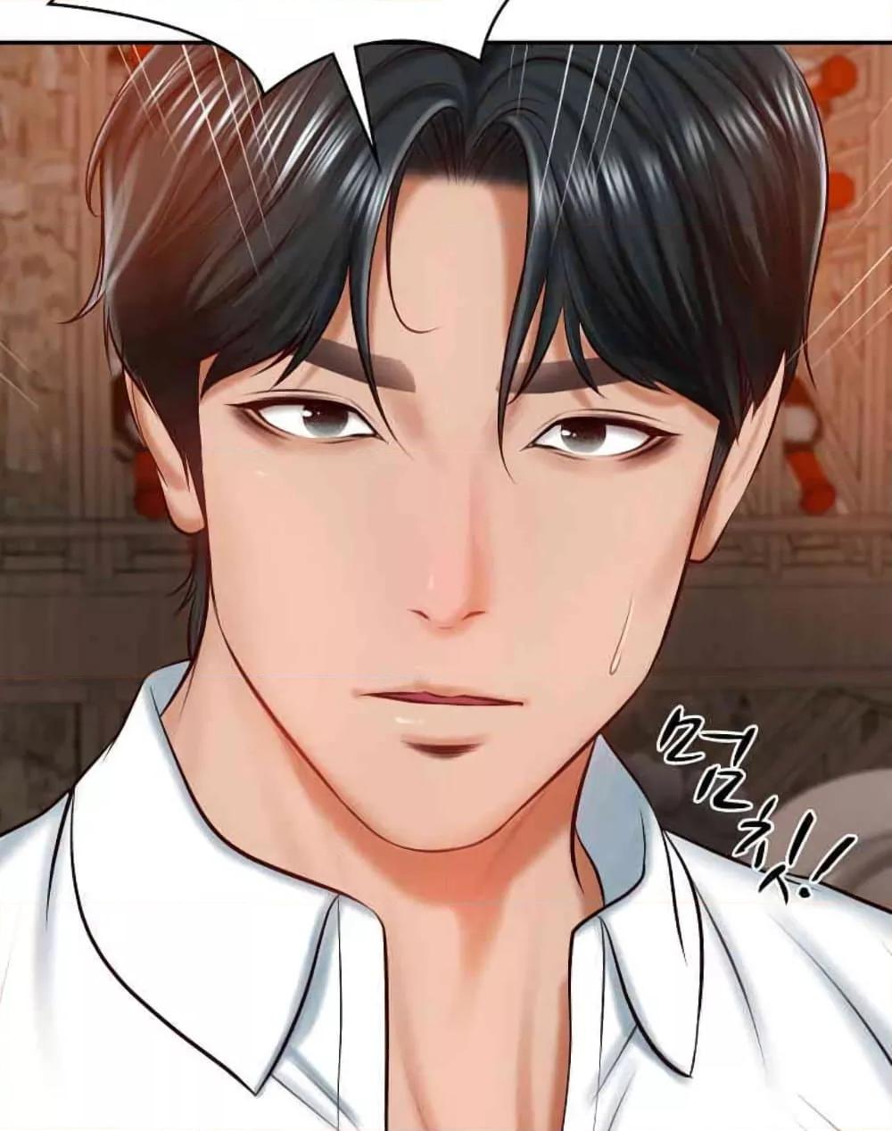 อ่านการ์ตูน The Billionaire’s Monster Cock Son-In-Law 10 ภาพที่ 57