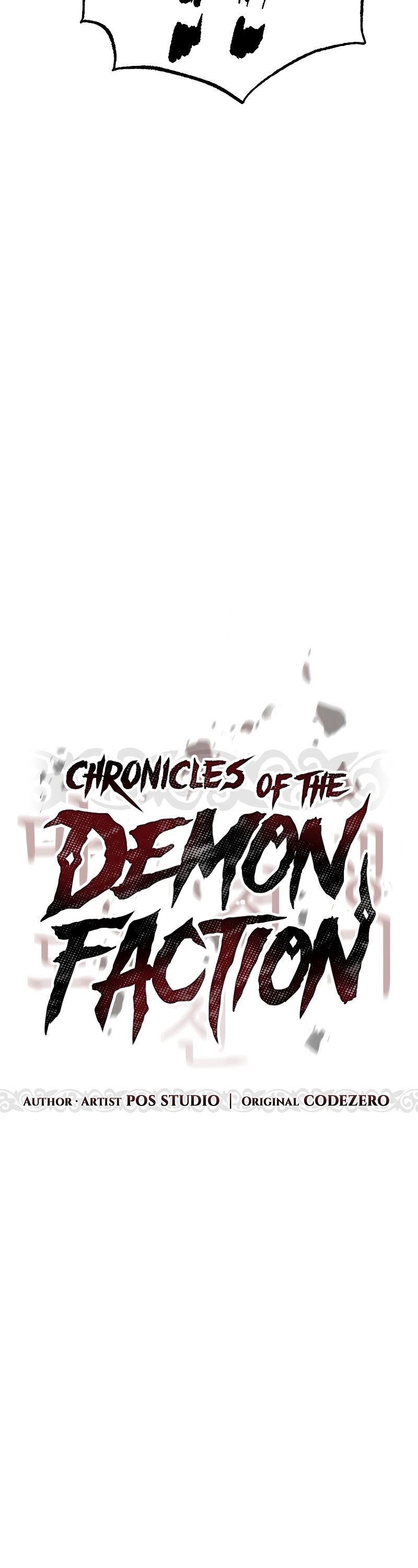 อ่านการ์ตูน Chronicles of the Demon Faction 63 ภาพที่ 23