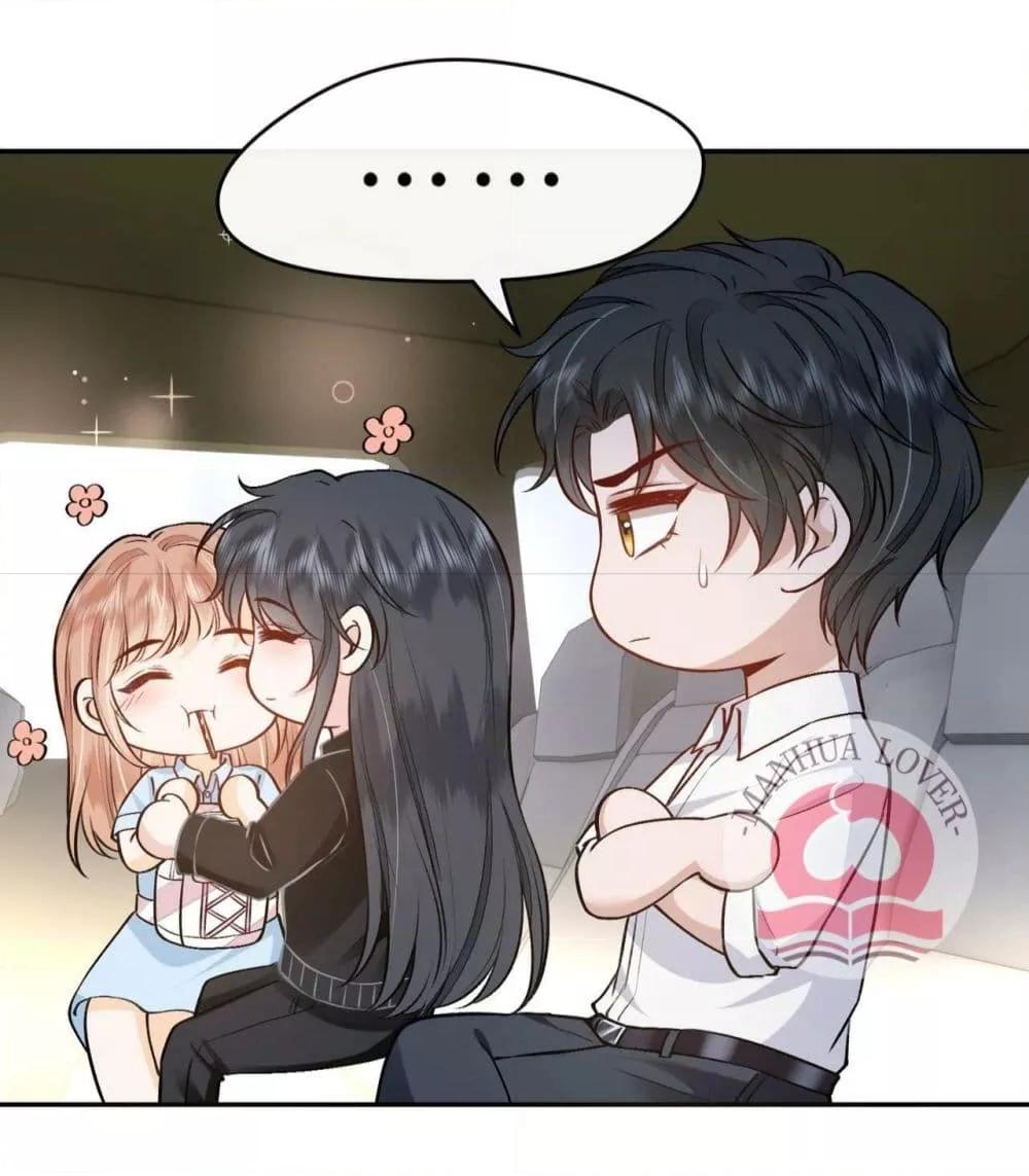 อ่านการ์ตูน Madam Slaps Her Face Online Everyday 10 ภาพที่ 16