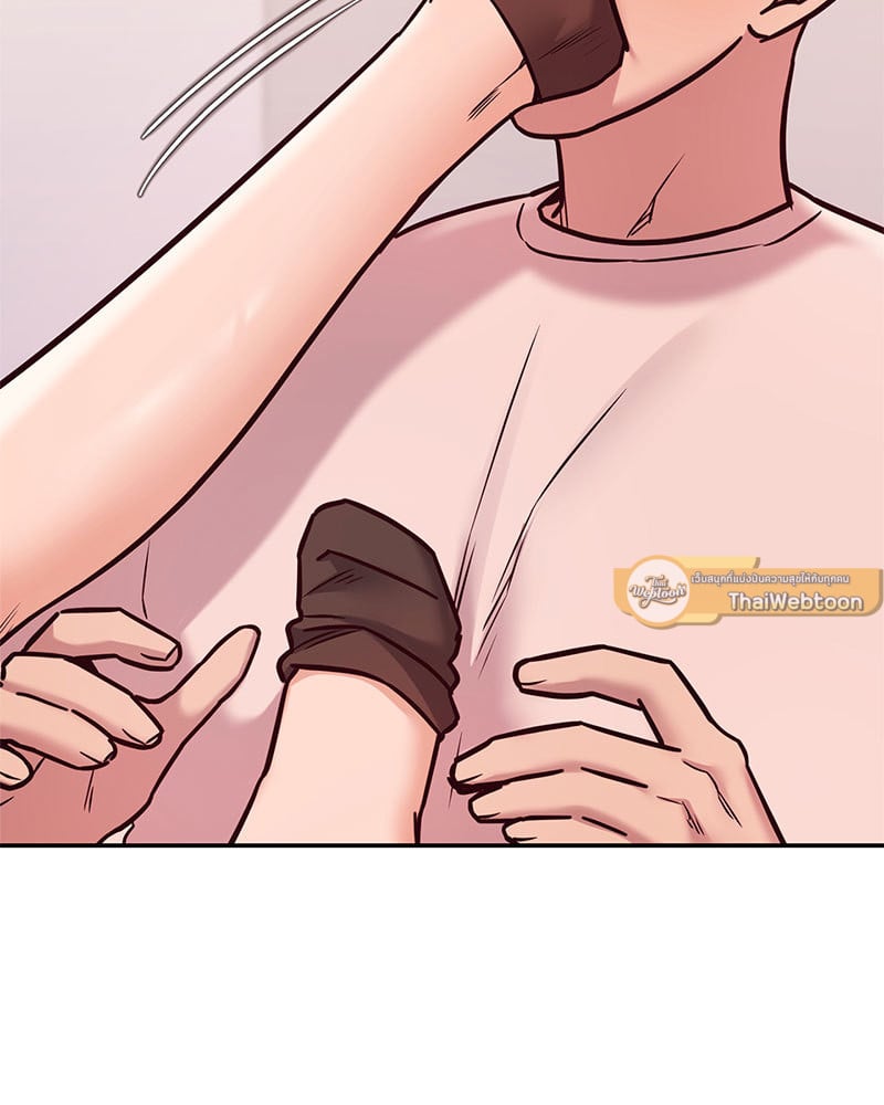 อ่านการ์ตูน The Massage Club 9 ภาพที่ 31