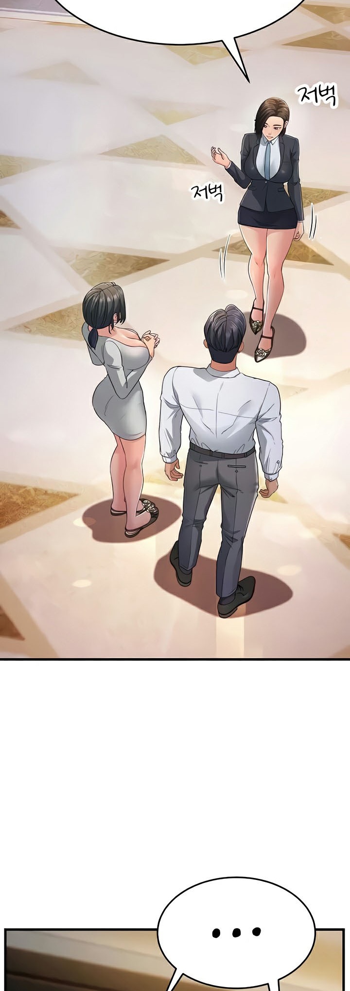 อ่านการ์ตูน Mother-in-Law Bends To My Will 34 ภาพที่ 2