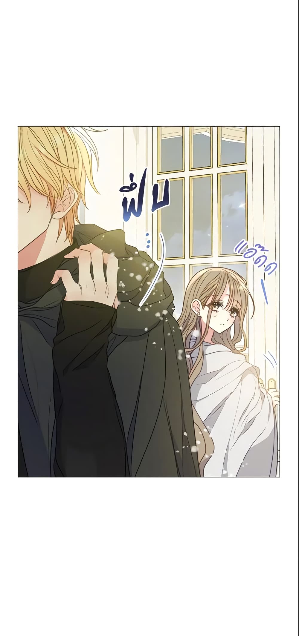 อ่านการ์ตูน Your Majesty, Please Spare Me This Time 96 ภาพที่ 45