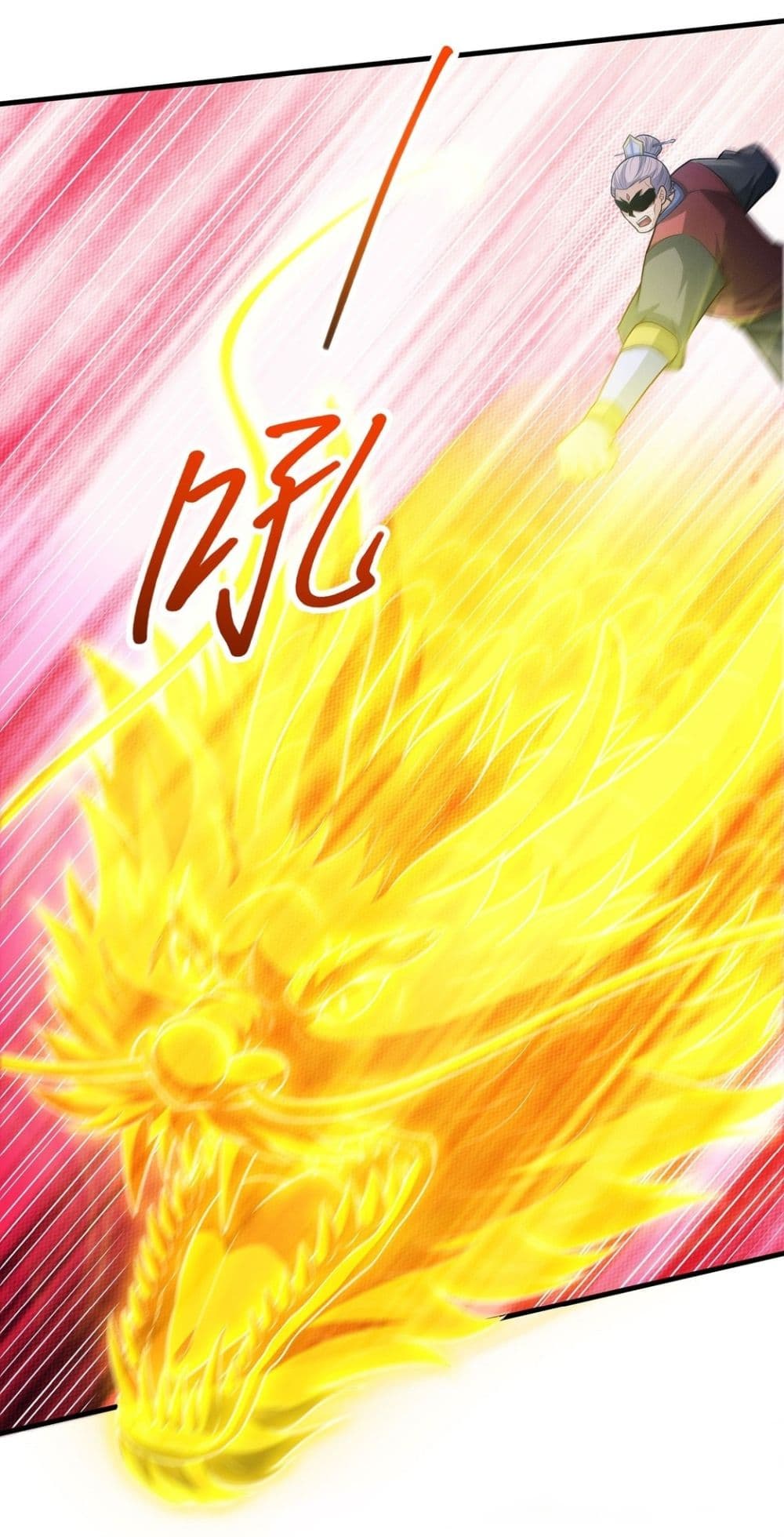 อ่านการ์ตูน God of Martial Arts 618 ภาพที่ 25