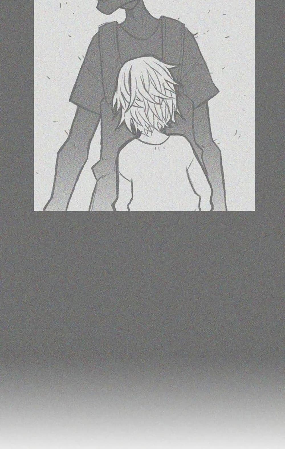 อ่านการ์ตูน The Gray Mark 17 ภาพที่ 91