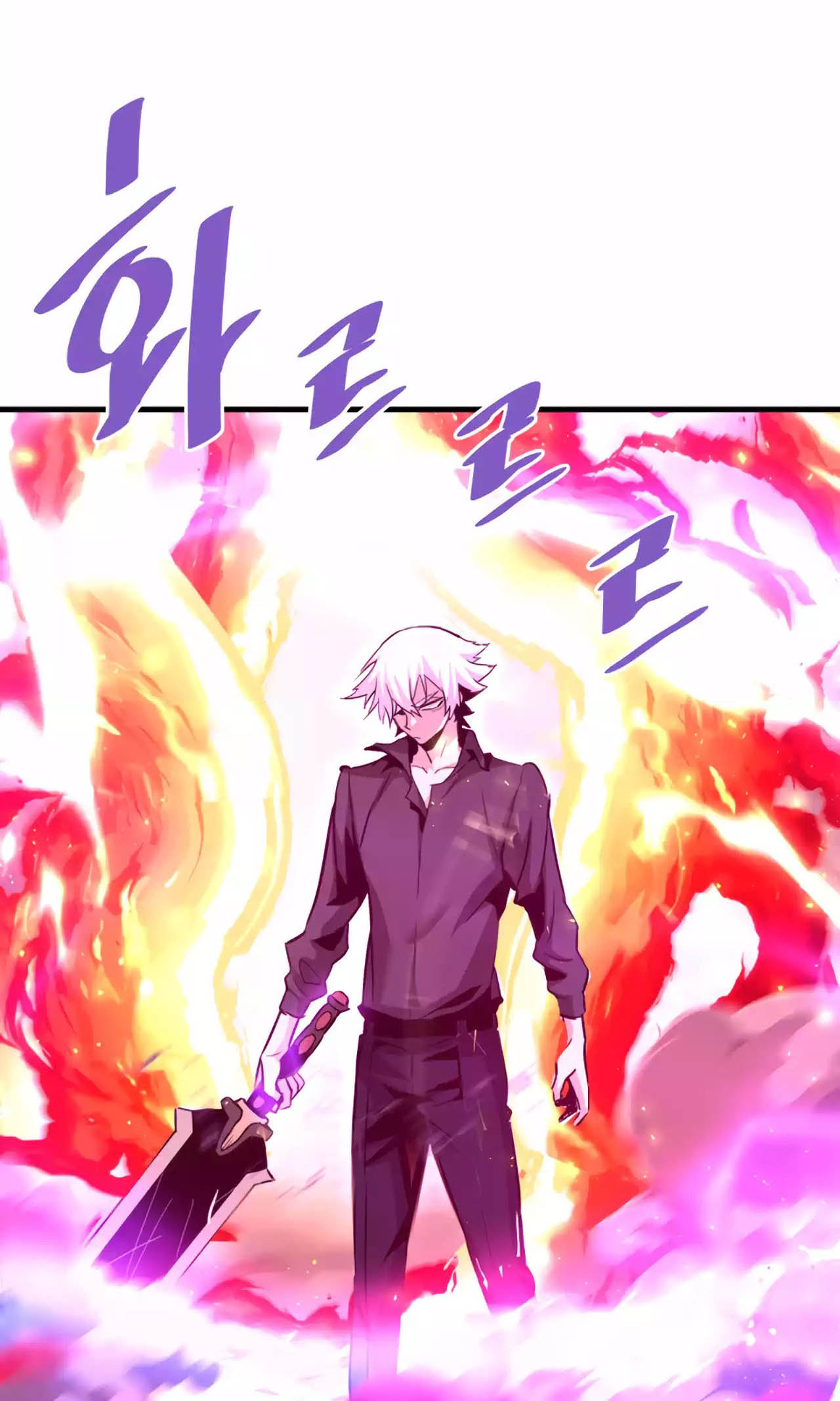 อ่านการ์ตูน Han Dae Sung That Returned From Hell 93 ภาพที่ 23