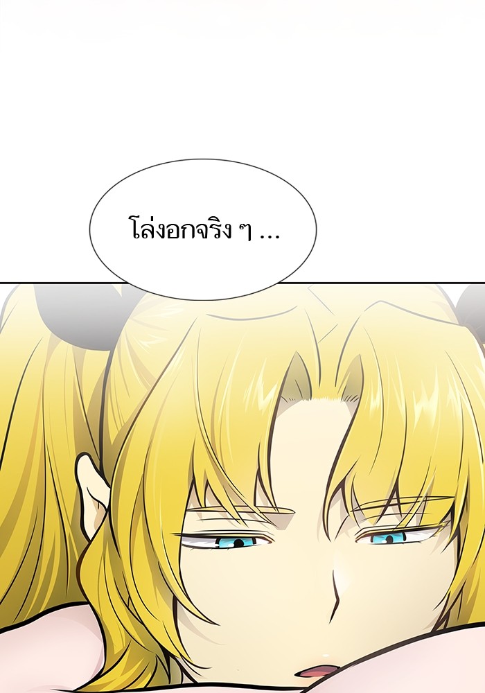 อ่านการ์ตูน Tower of God 594 ภาพที่ 57