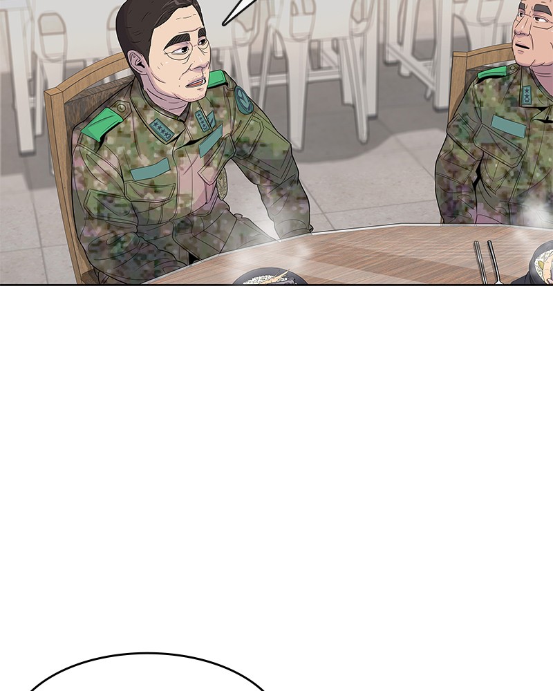 อ่านการ์ตูน Kitchen Soldier 105 ภาพที่ 3