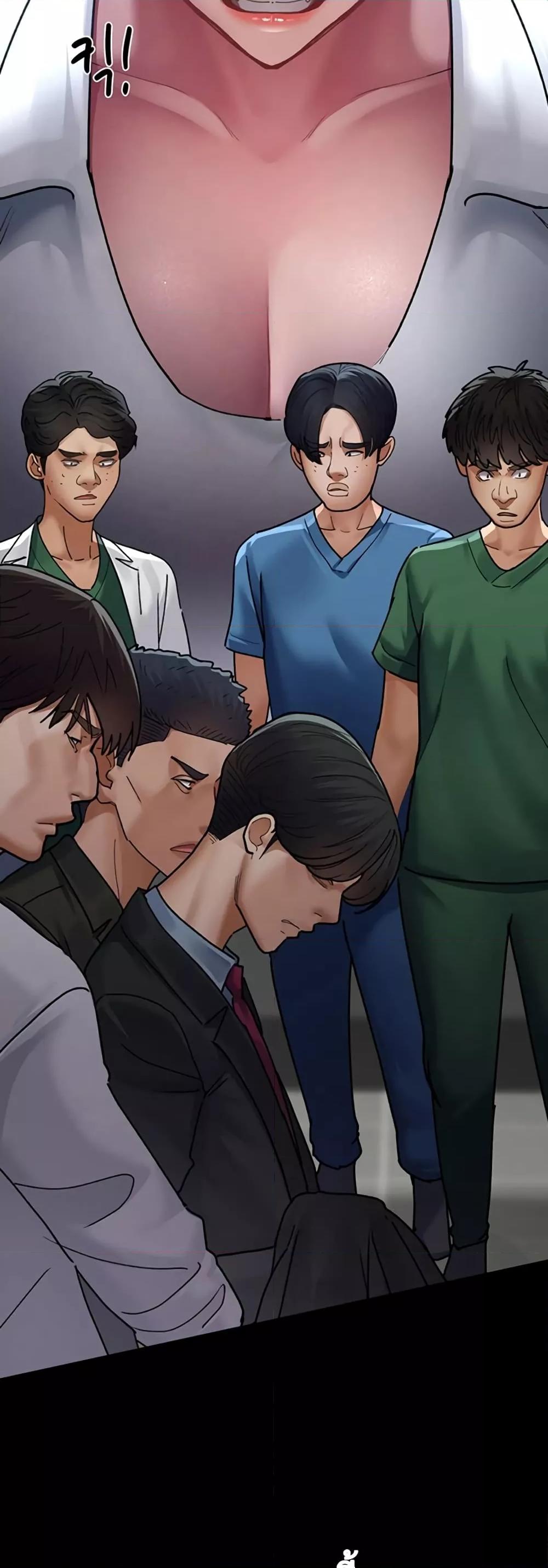 อ่านการ์ตูน Night Hospital 45 ภาพที่ 40