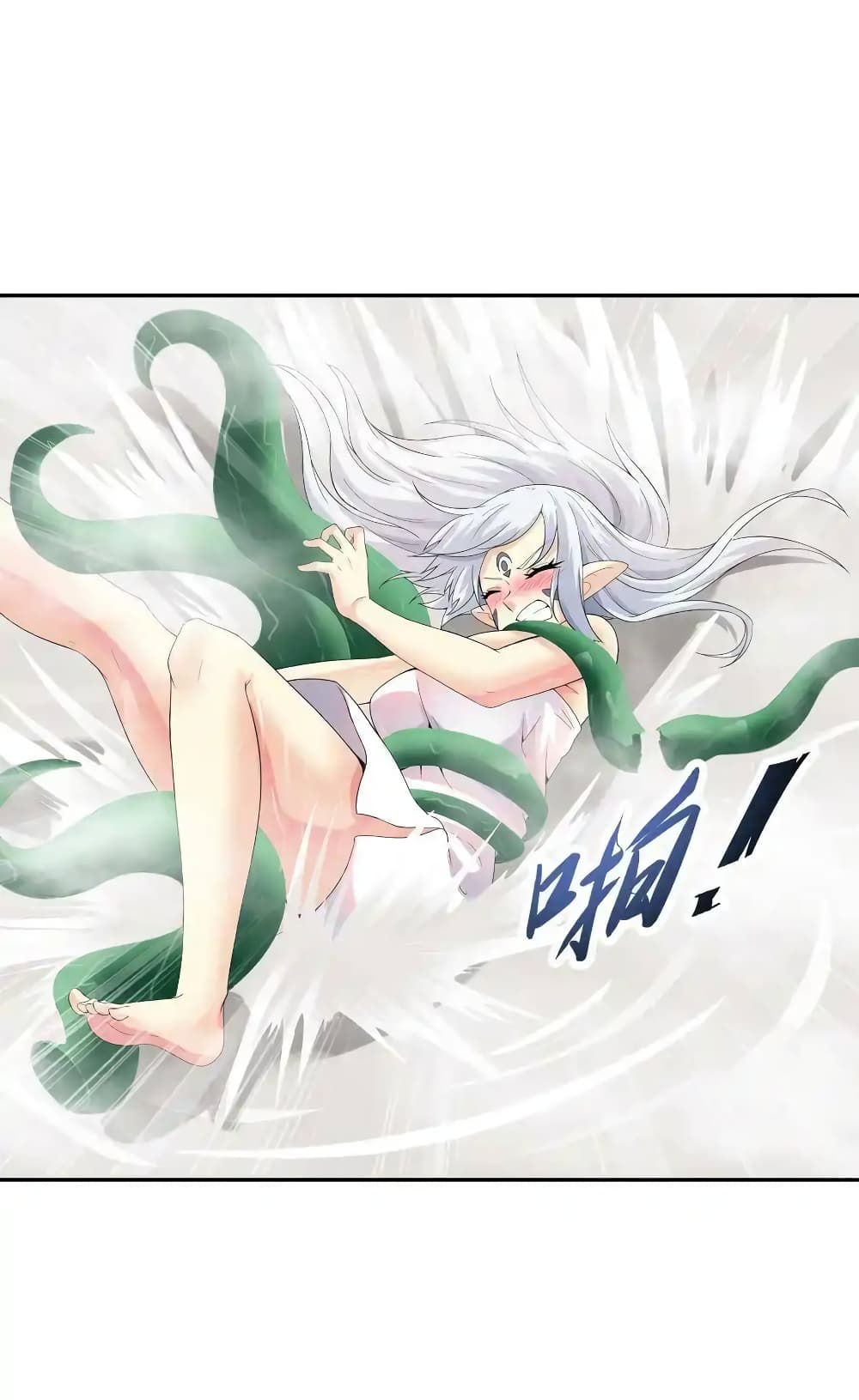 อ่านการ์ตูน My Harem Is Entirely Female Demon Villains 4 ภาพที่ 46