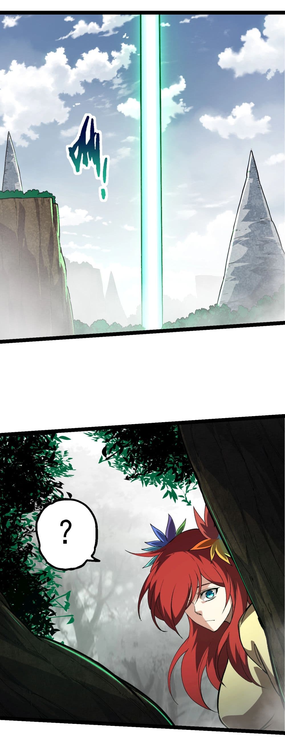 อ่านการ์ตูน Evolution from the Big Tree 185 ภาพที่ 2