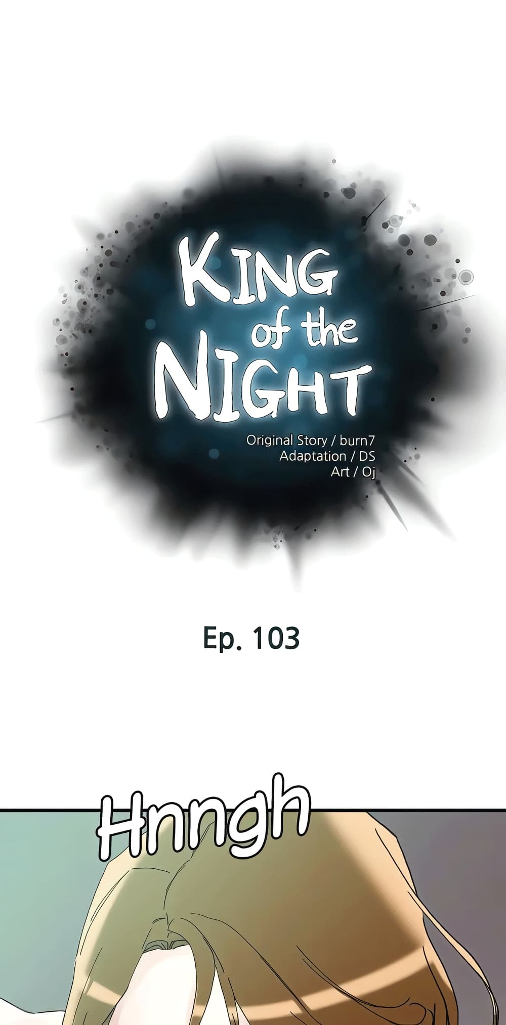 อ่านการ์ตูน King of the Night 103 ภาพที่ 1