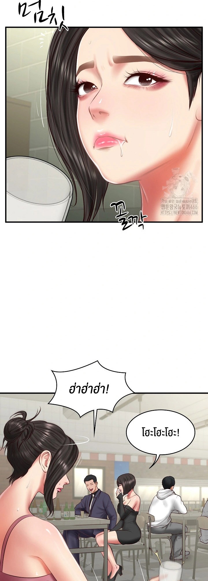 อ่านการ์ตูน The Billionaire’s Monster Cock Son-In-Law 25 ภาพที่ 15