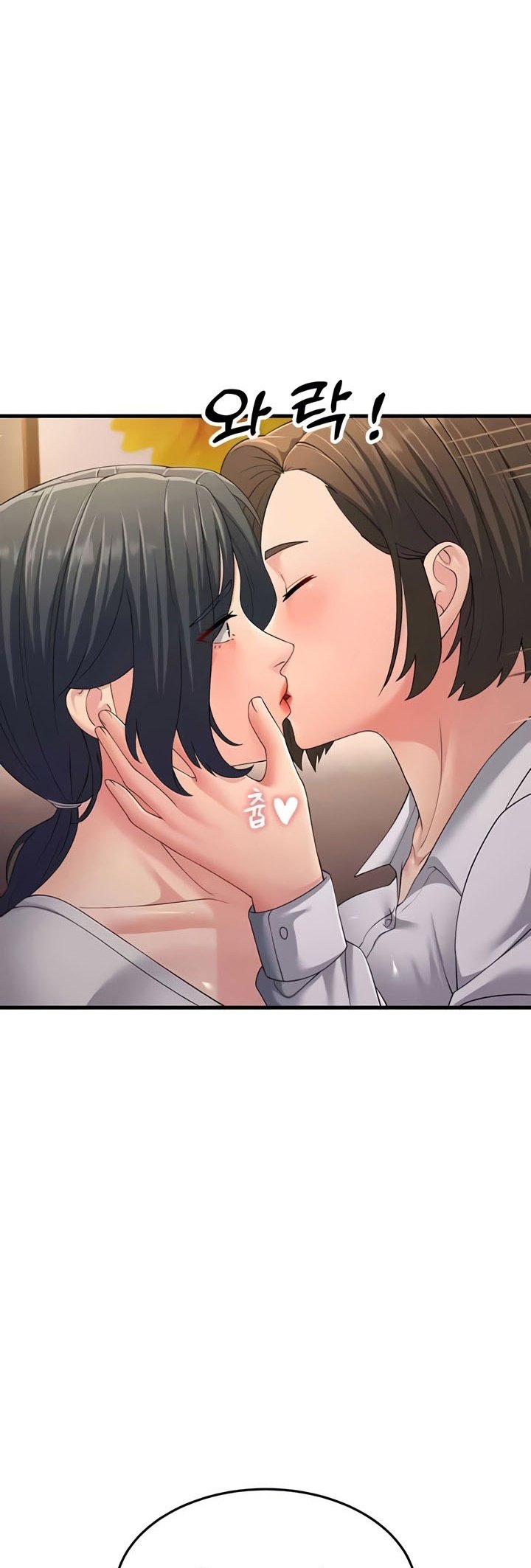 อ่านการ์ตูน Mother-in-Law Bends To My Will 49 ภาพที่ 2