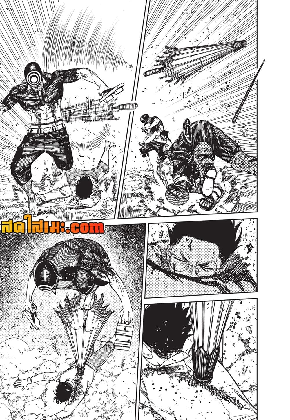 อ่านการ์ตูน Dandadan 151 ภาพที่ 17