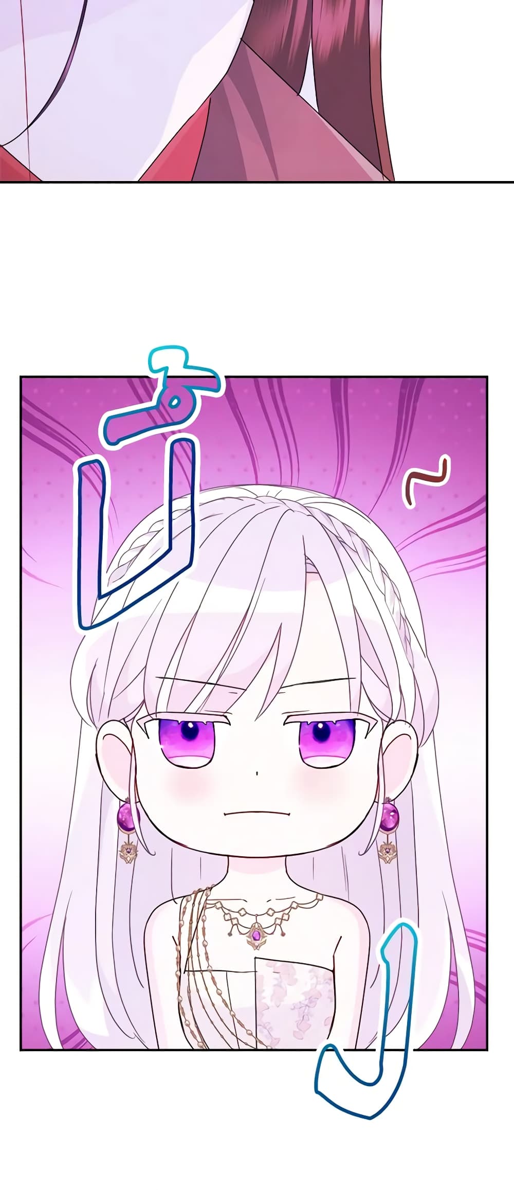 อ่านการ์ตูน Forget My Husband, I’ll Go Make Money 52 ภาพที่ 23