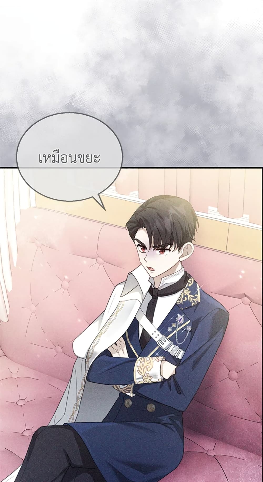 อ่านการ์ตูน I Am Trying To Divorce My Villain Husband, But We Have A Child Series 6 ภาพที่ 88