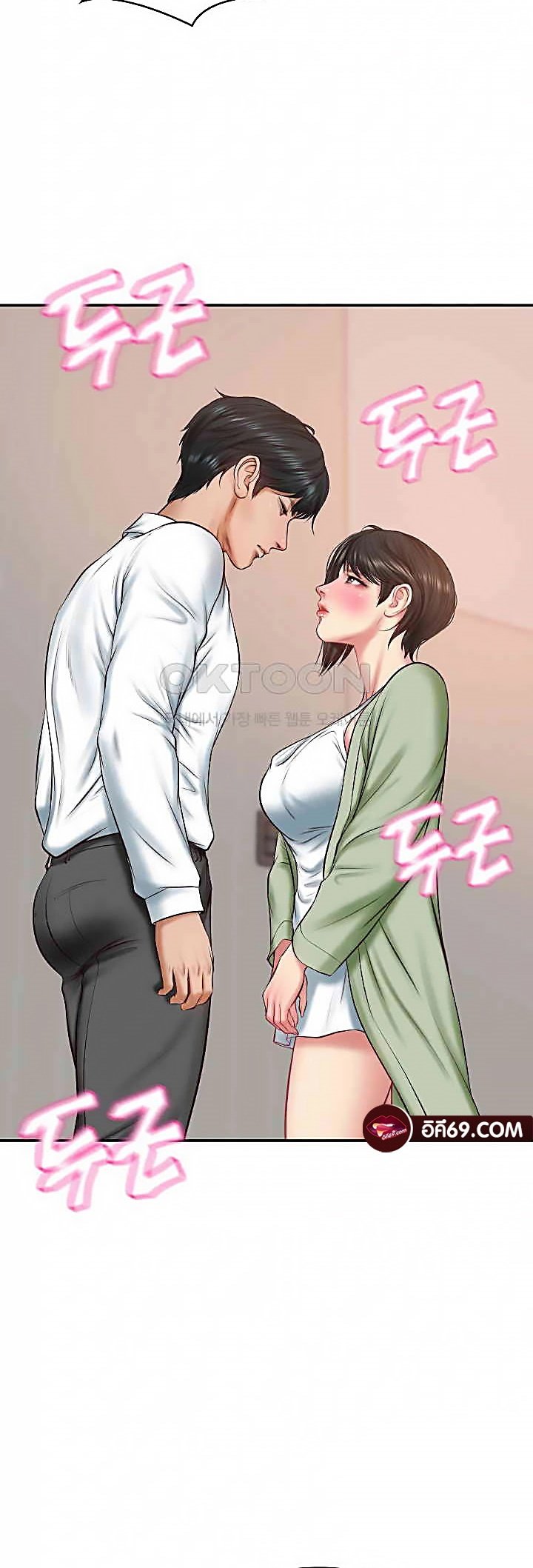 อ่านการ์ตูน The Billionaire’s Monster Cock Son-In-Law 22 ภาพที่ 12