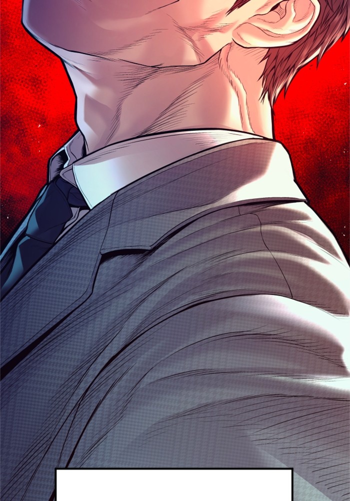 อ่านการ์ตูน Manager Kim 119 ภาพที่ 212