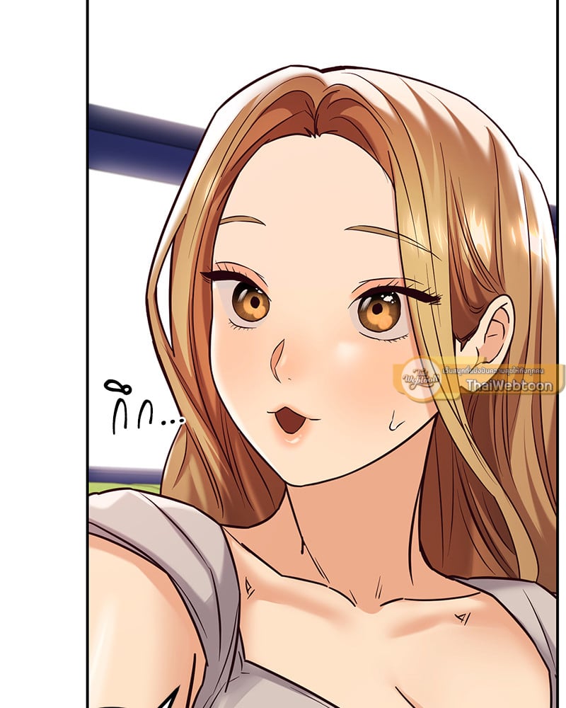 อ่านการ์ตูน The Massage Club 11 ภาพที่ 33