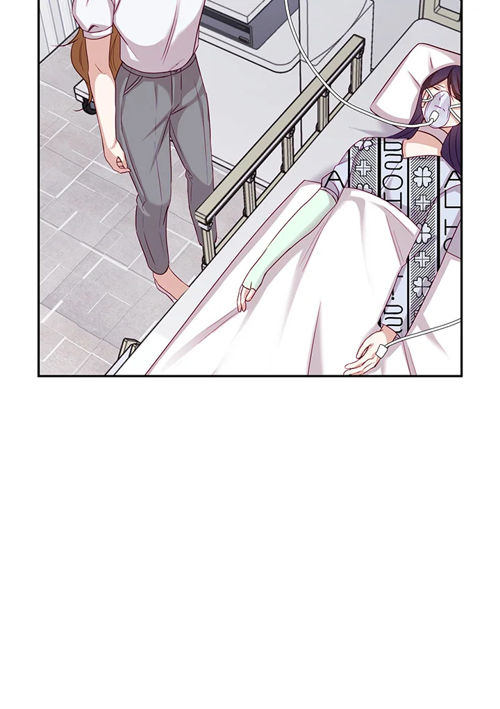 อ่านการ์ตูน My Husband’s Scandal 6 ภาพที่ 47