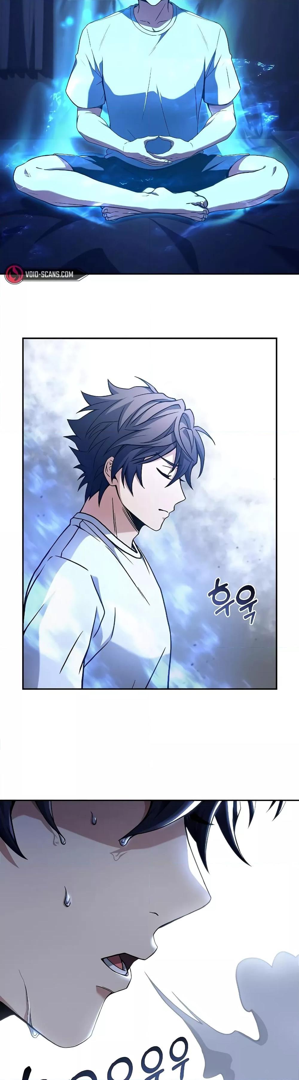 อ่านการ์ตูน The Constellations Are My Disciples 6 ภาพที่ 9