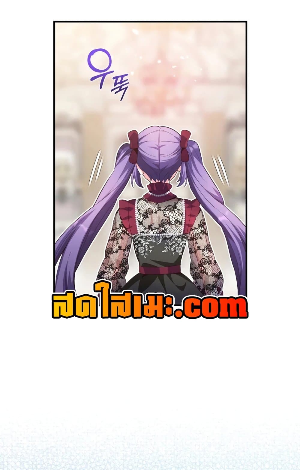 อ่านการ์ตูน The Magic Genius of the Marquis 22 ภาพที่ 112